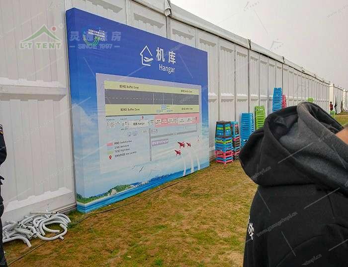 篷房生产厂家