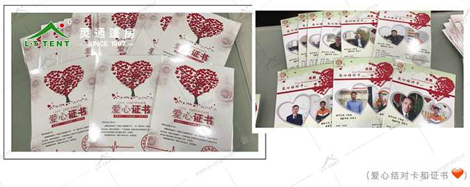 3691568942036655.jpg 7.jpg