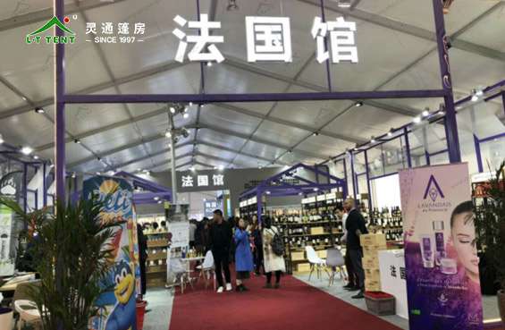 9281568884177340.jpg 中国义乌进口商品博览会秋季展览篷房