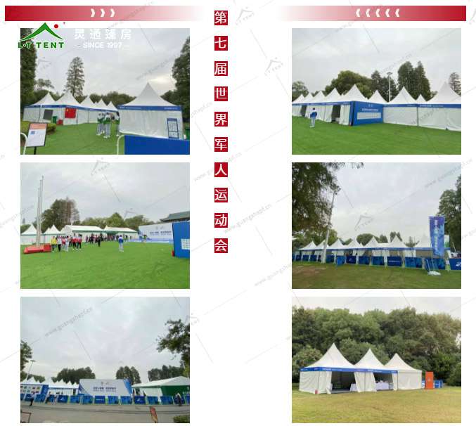 军用篷房生产厂家 19.jpg