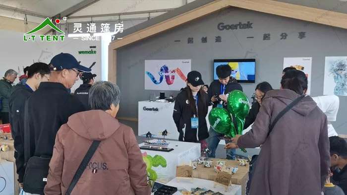 灵通赛事篷房 世界喷气模型大师赛事篷房