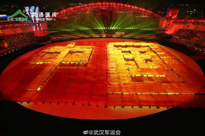 军用篷房生产厂家 灵通赛事篷房为军运再添色彩