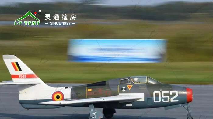 灵通赛事篷房 世界喷气模型大师赛事篷房