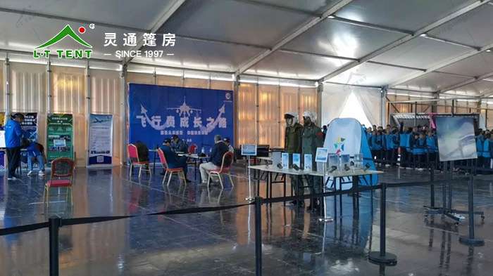 灵通赛事篷房 世界喷气模型大师赛事篷房