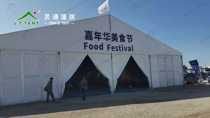 灵通赛事篷房 世界喷气模型大师赛事篷房