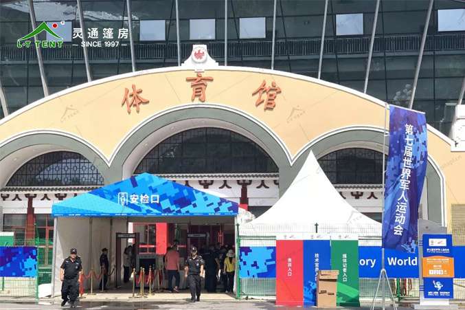 军用篷房生产厂家 灵通赛事篷房为军运再添色彩