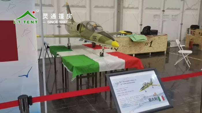 灵通赛事篷房 世界喷气模型大师赛事篷房