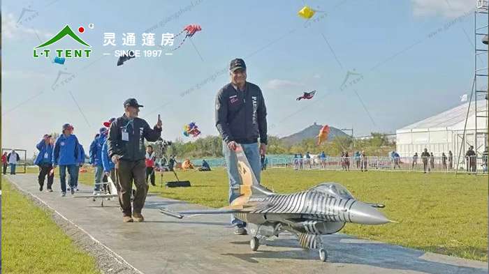 灵通赛事篷房 世界喷气模型大师赛事篷房