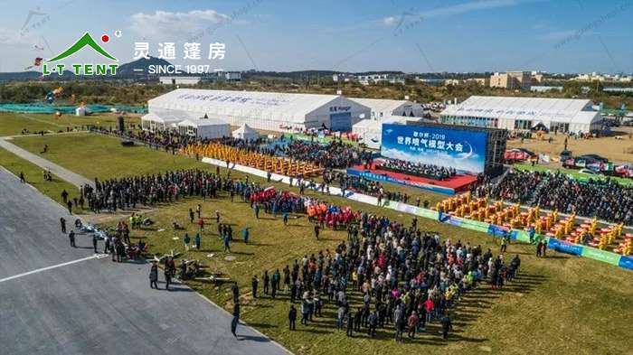 8841572402476367.jpg 世界喷气模型大师赛事篷房