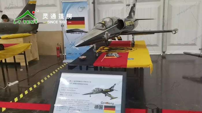 灵通赛事篷房 世界喷气模型大师赛事篷房