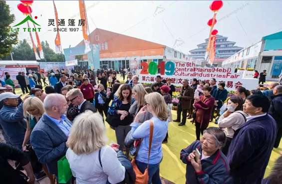 灵通展览篷房 灵通展览篷房