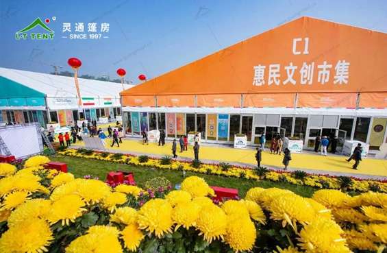 灵通展览篷房 灵通展览篷房