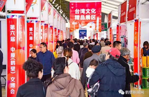 灵通展览篷房 灵通展览篷房