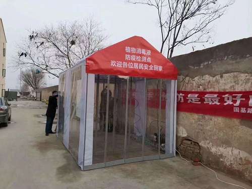 灵通篷房用于临时防疫监测点 灵通篷房用于临时防疫监测点