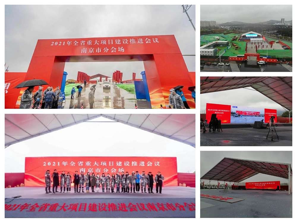 1951614838213586.jpg 篷房.jpg