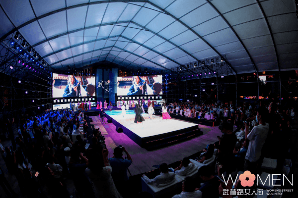 活动篷房内活动现场 活动篷房内活动现场