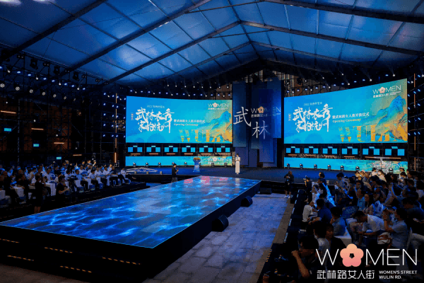 活动篷房 活动篷房