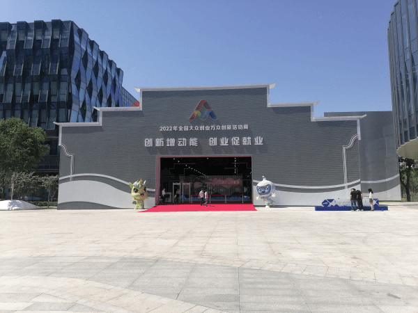 活动篷房 活动篷房