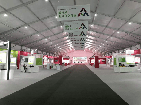 活动篷房 活动篷房