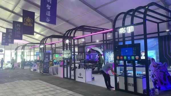 展会篷房 展会篷房