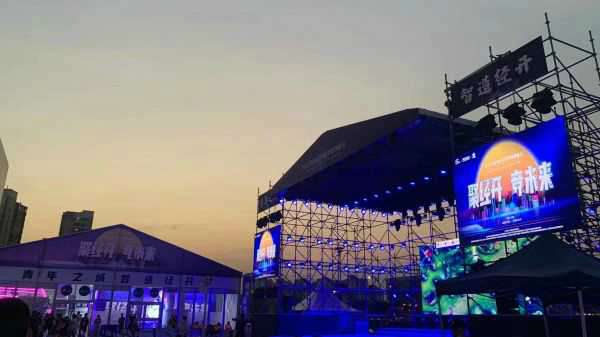 展会篷房 展会篷房