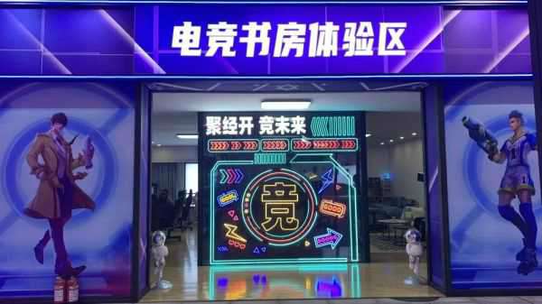 展会篷房 展会篷房