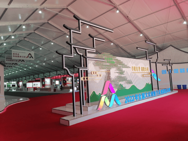 活动篷房 活动篷房