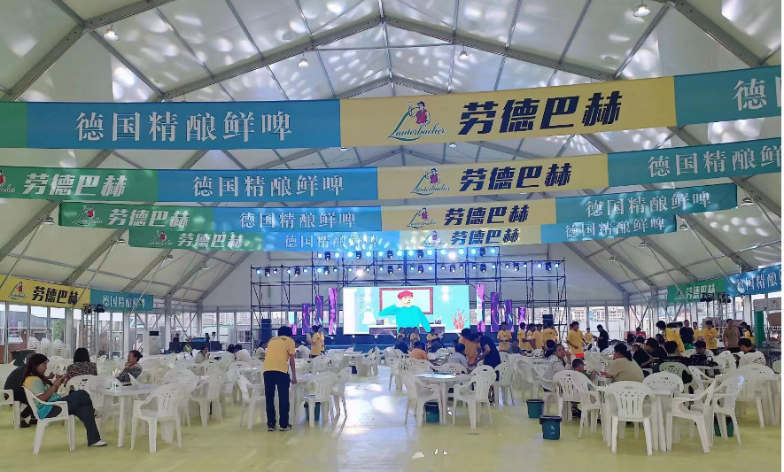啤酒节大棚 啤酒节大棚