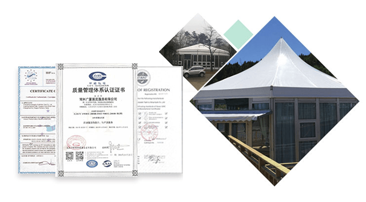 篷房厂家 篷房厂家